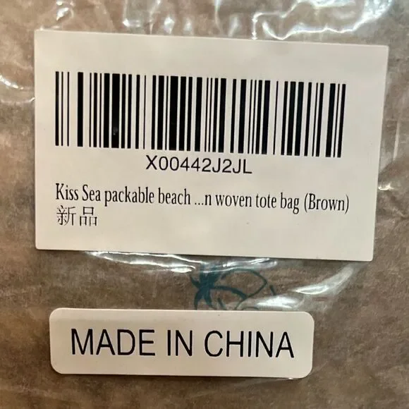 Kiss Sea Shoreline Creations Packable Woven Tote in Tan. New and sealed. - Picture 10 of 11